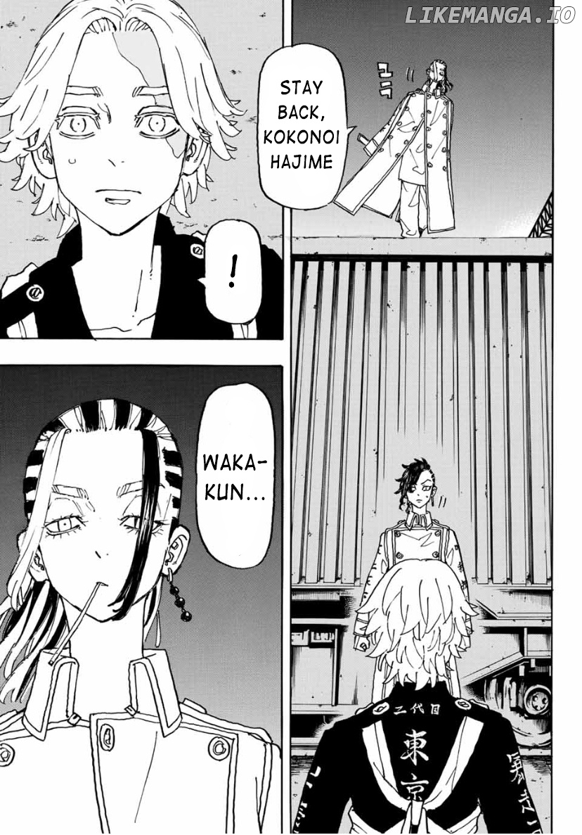 Tokyo Revengers, Chapter 248 image 13